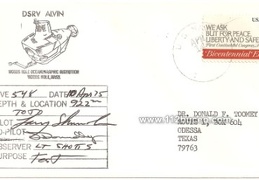 DSRV Alvin - Dive 548