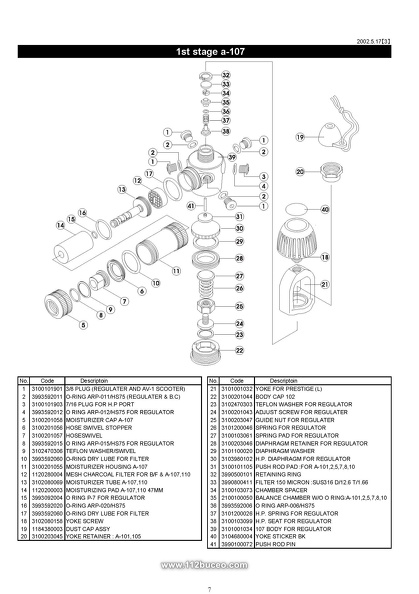 first_stage_a_107.jpg