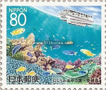 japan_boat.jpg