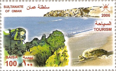 oman_tourism_2006.jpg