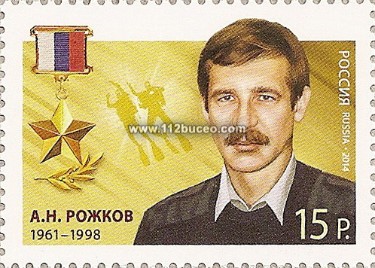 russia_hero.jpg