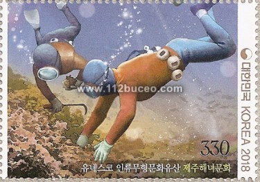 south_korea_woman_diver2.jpg